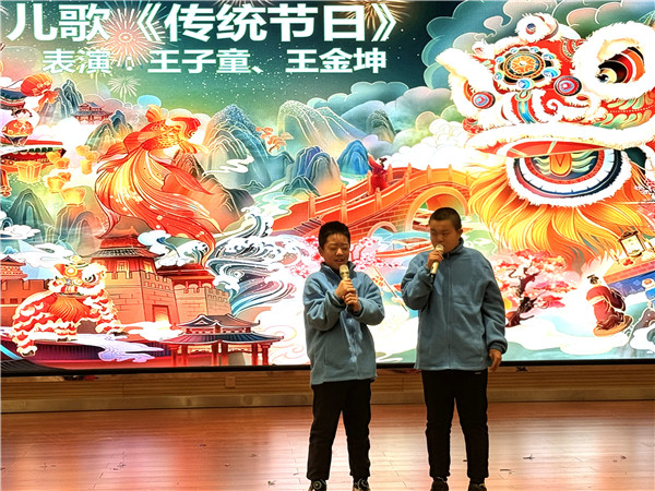 图9：儿歌《传统节日》.jpg